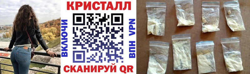 наркошоп  Зуевка  АМФ 98% 