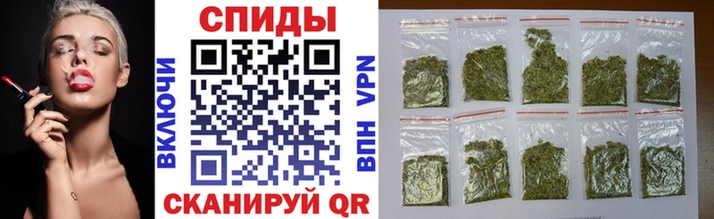БУТИРАТ GHB  Зуевка 