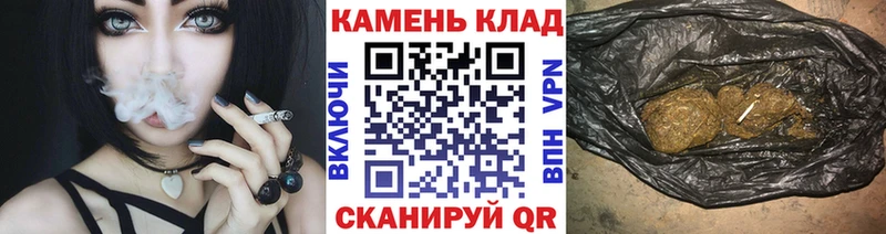сколько стоит  Зуевка  ГАШИШ гарик 