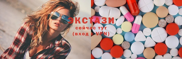 jwh Алзамай