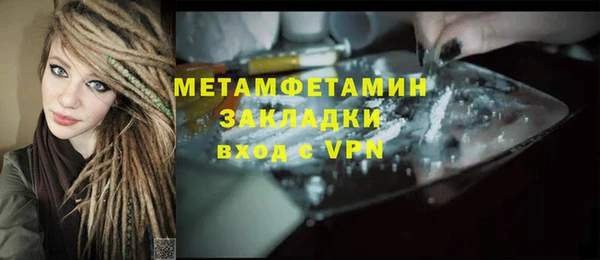 2c-b Алексеевка