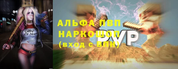 jwh Алзамай
