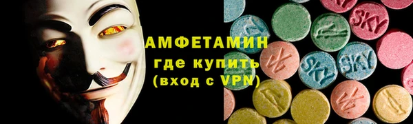 2c-b Алексеевка
