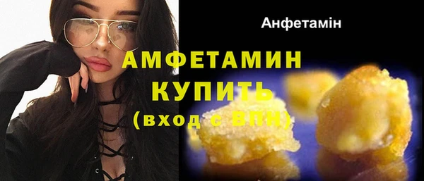 jwh Алзамай