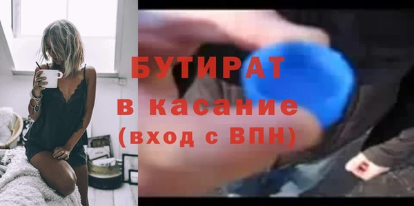 2c-b Алексеевка
