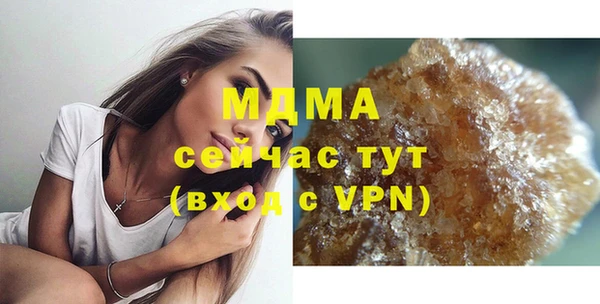 jwh Алзамай