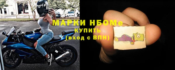 jwh Алзамай