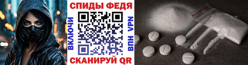 OMG сайт Зуевка Метамфетамин Methamphetamine